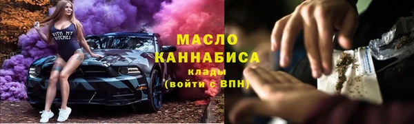 прущая мука Балабаново