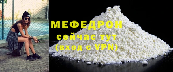 марки nbome Белоозёрский