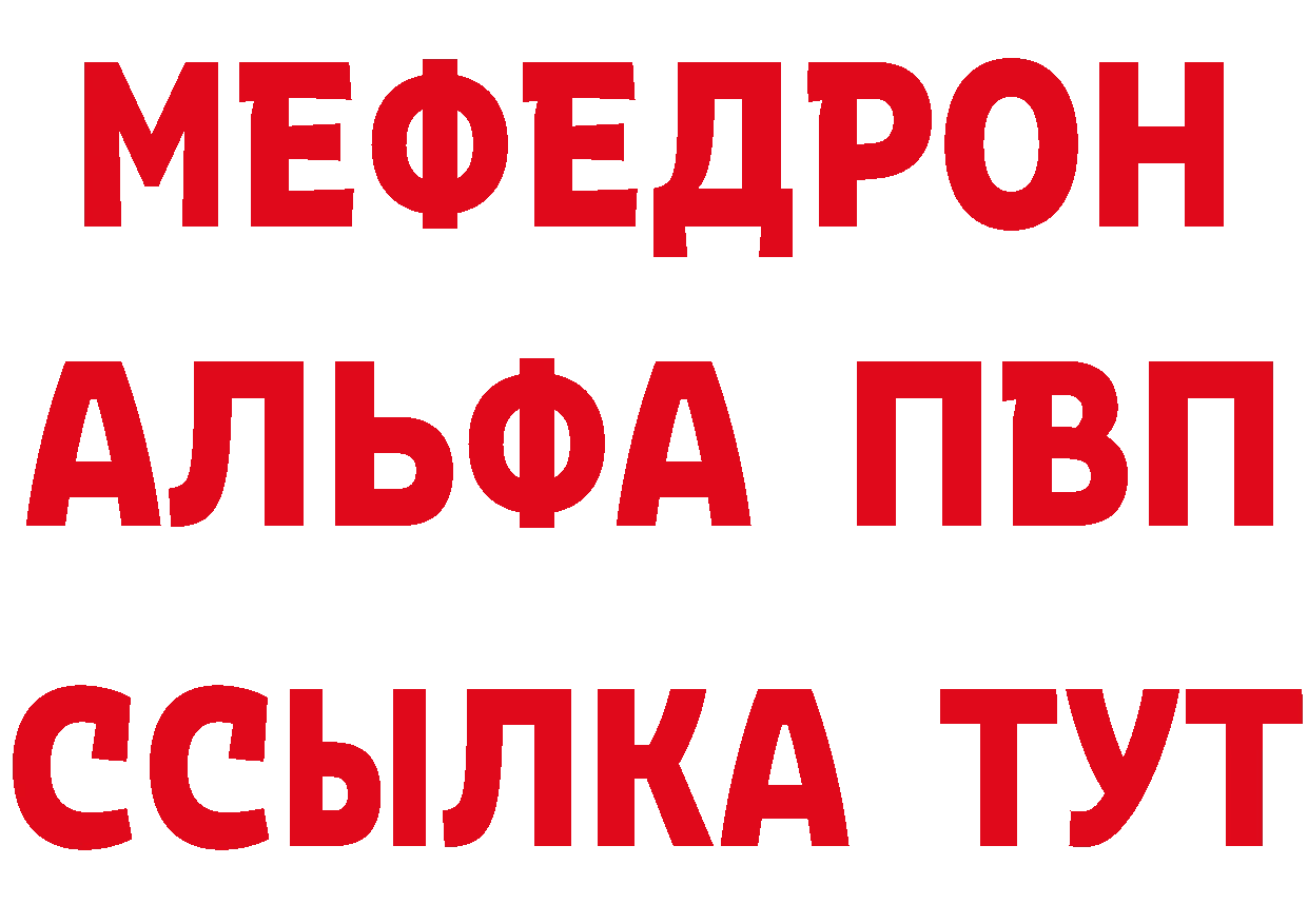 Как найти закладки? площадка как зайти Нижние Серги